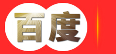 电气机械生产、电气机械销售、常州特碧输配电设备有限公司